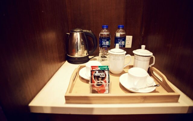 Starway Qianshengyuan Hotel