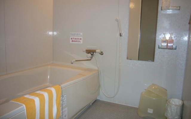 Kure First Hotel