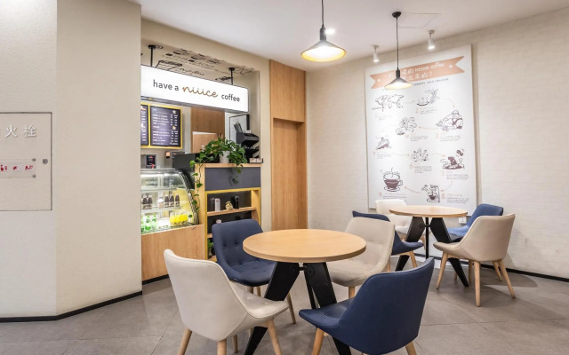 Hanting Hotel Wuxi Railway Station North Plaza