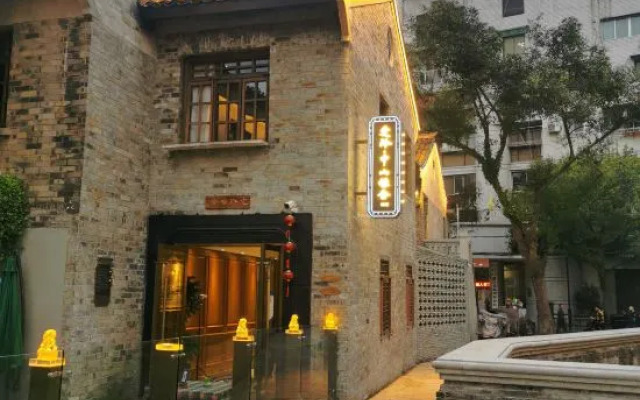 Wenzhou ailing · Zhongshan Yashe