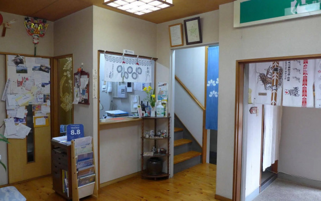 Fujiwara Ryokan
