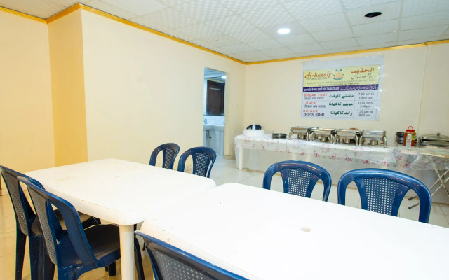 Sama Ajyad