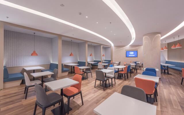 Holiday Inn Express Dengfeng Songshan