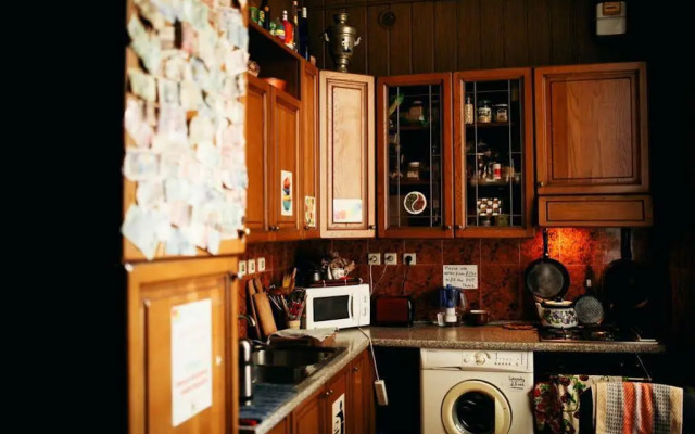 Happy Hostel Kiev