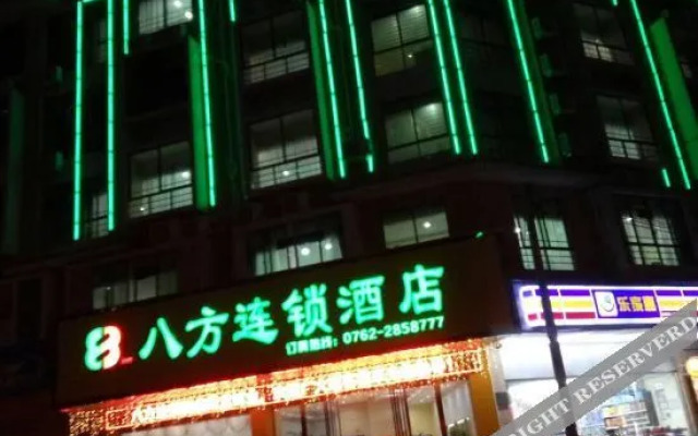 No.1 Chain Hotel (Heyuan Jianji Plaza Branch)