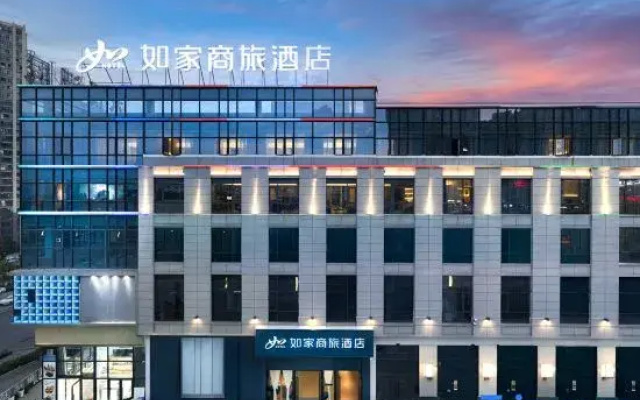 Homeinn Selected Hotel (Zhaotong Zhenxiong Yilian International Trade City)