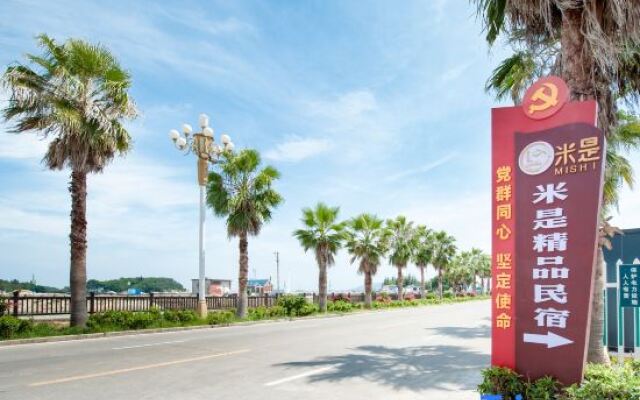 Wanbai · rice is a homestay