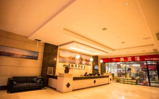 Junkai Business Hotel