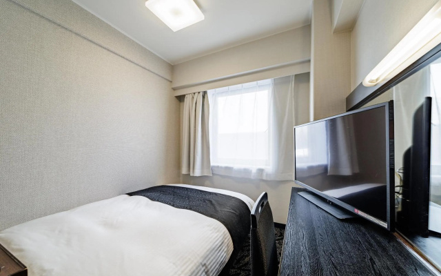 APA Hotel Kokura Ekimae – Guest Rooms – Kitakyushu