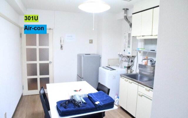 Ueda Building - Vacation STAY 8546