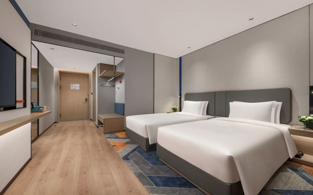 Holiday Inn Guiyang Airport by IHG