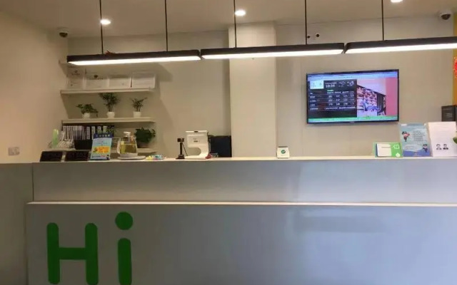 Hi Inn (Shanghai Lingang New City)