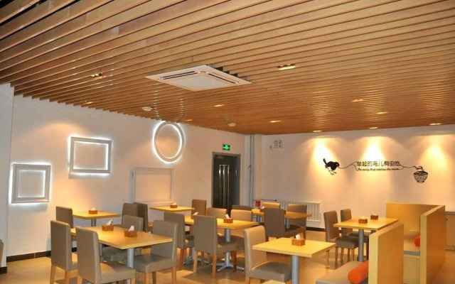 Motel - Langfang High Speed Railway Station New Chaoyang Shopping Center