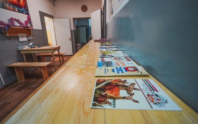 하라쇼게스트하우스 Guest House