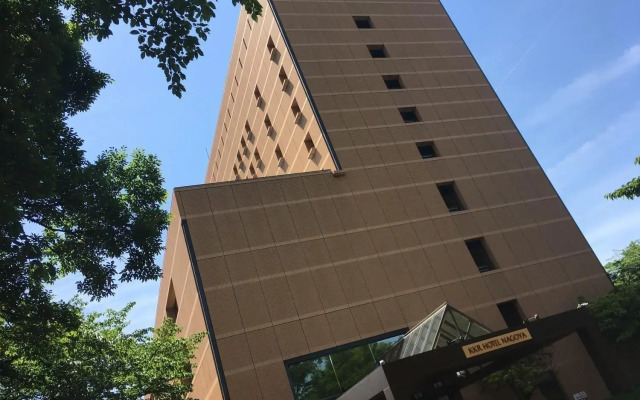 KKR Hotel Nagoya