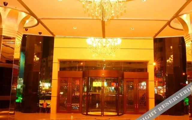 Zhaokai Hotel