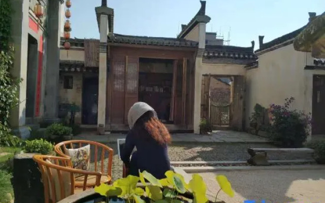 Floral Hotel Leisurely Life Wuyuan