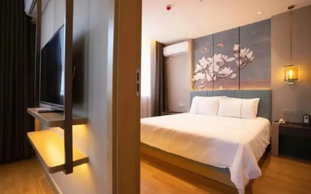 Magnotel Hotel (Shenghao Shopping Wudi Ancient City)