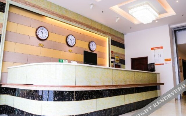 Xipuling Hotel