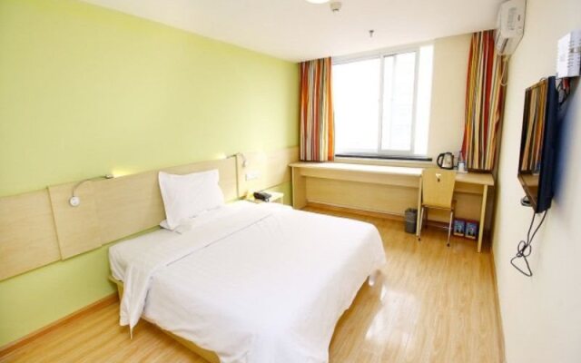 7 Days Inn - Xian North Street Subway Station Lianhu Park Branch