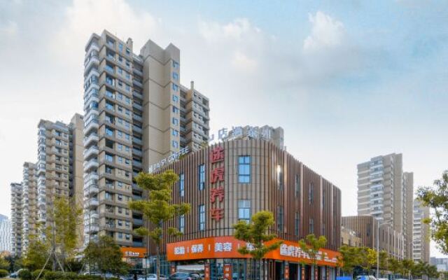 Homeinn Rebel Cloud（Lishui Jingji Kaifaqu Motor City）