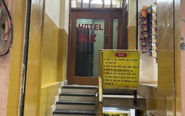 Hotel M.K International