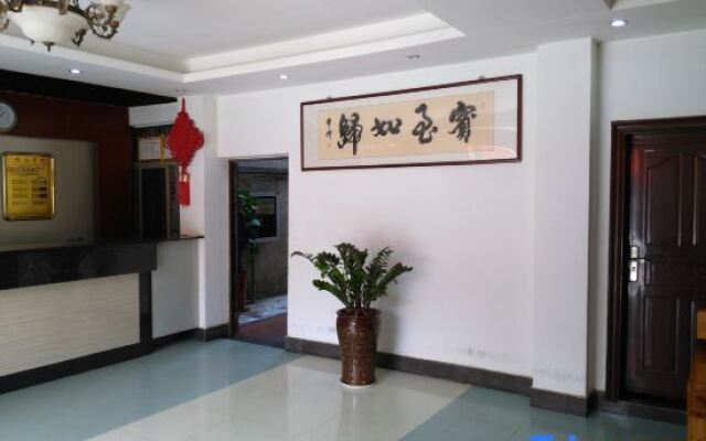 Wuzhishan Qiuguang Hotel