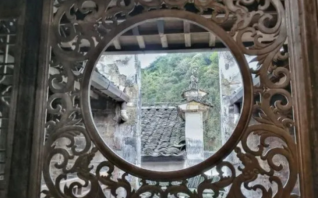 Nanxiangzi Xifu Yinju Hotel