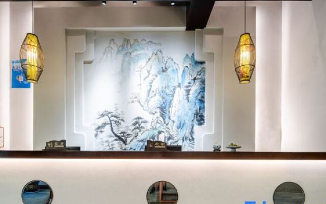 Anjing Old Tree Courtyard (Emeishan Scenic Area)