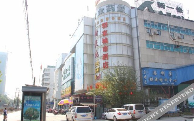 Yijia City Hotel