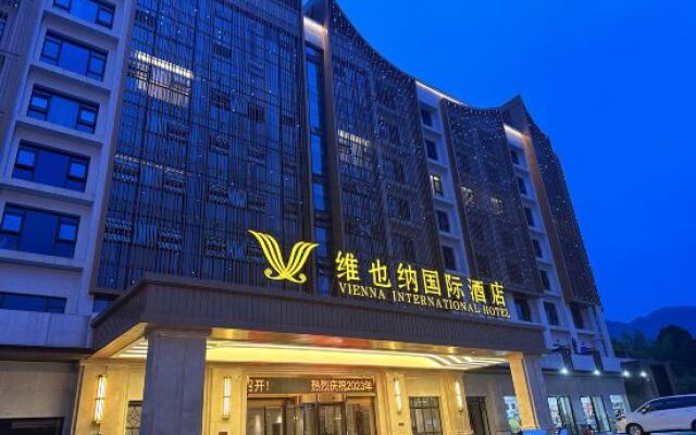 Vienna International Hotel (pingxiang Wugong Mountain Visitor Center)