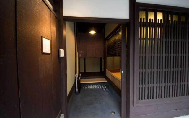 Kyoyadoya Shion-An