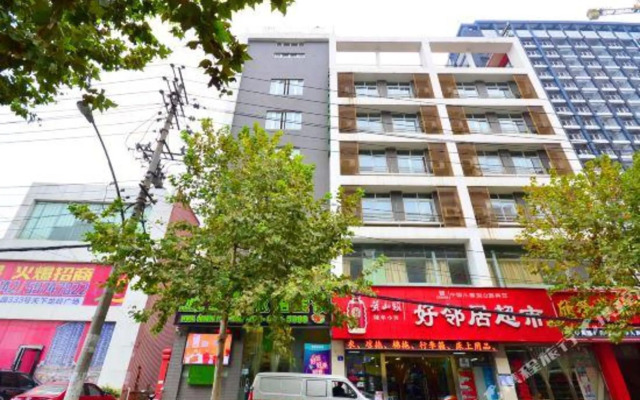Dodo Wisdom Inn (Wuhan Shipailing Wushang Dream Times)