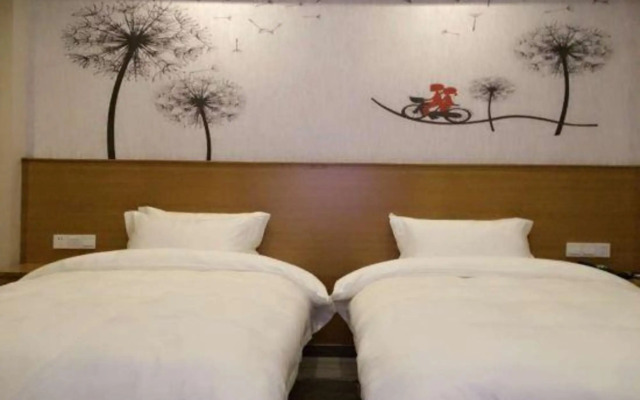 NANYUAN INN Chain Hotel (Cixi Longshan)