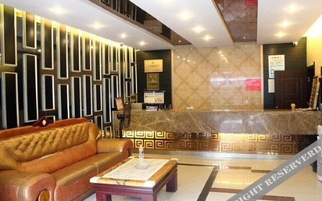 Linkai Business Hotel