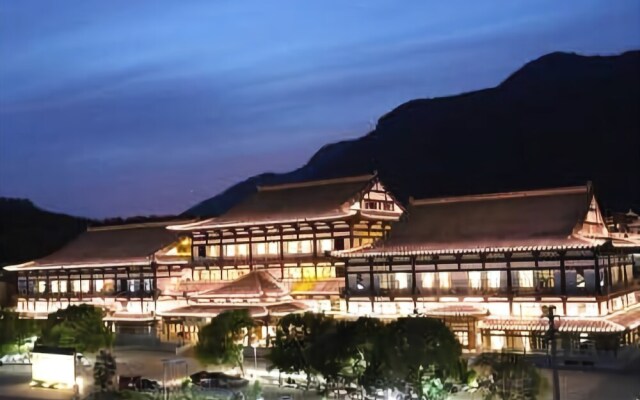 Tiantai Hot Spring Resort