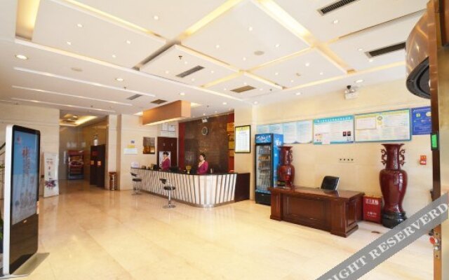 Zhongyuan Holiday Hotel