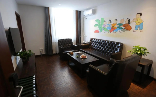 Nostalgia Hotel (Zhangjiakou)