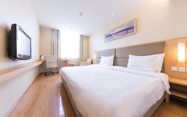 JI Hotel Hangzhou Huanglong