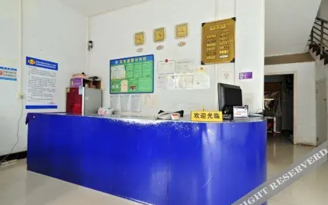 OYO Kailifuyuan Hotel (Ximahe Branch)