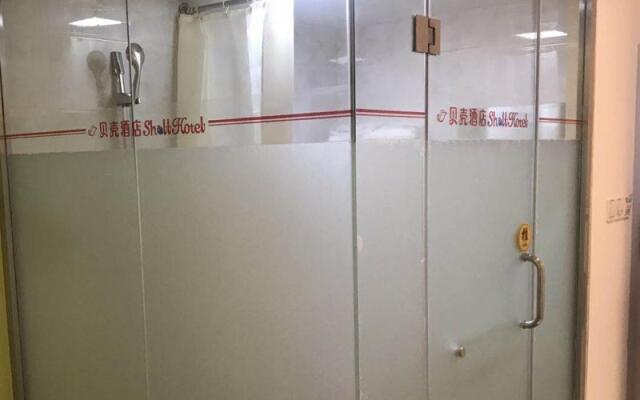 Shell Xinzhou City Dai County National Road 108 Ho