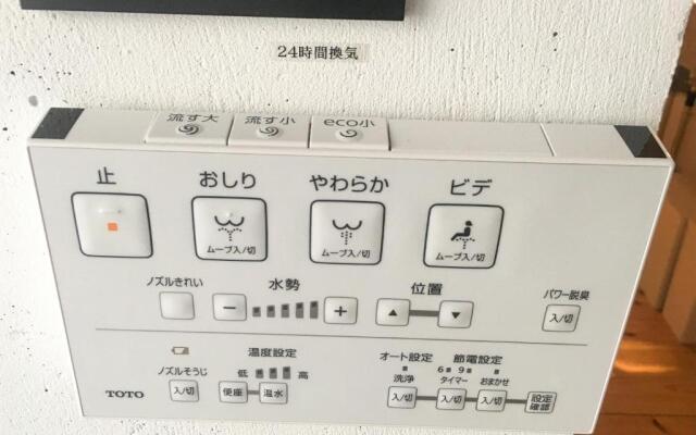 On The Same Hotel