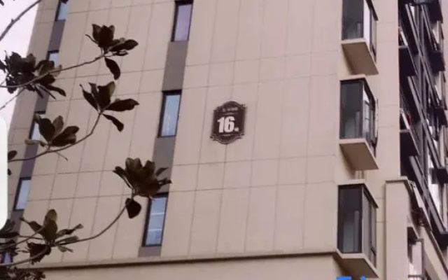 The Home of Scholarly Fragrance and Beautiful Stay — 2-star hotel in Nanchang