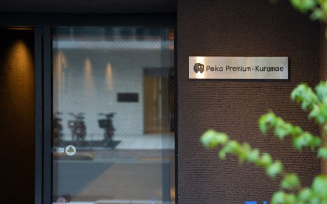 Poka Premium Kuramae · Luxury 2BR Suite｜Brand-New｜Near Asakusa