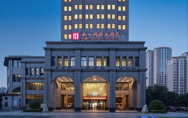 Hollyear Hotel – Exterior – Yongzhou