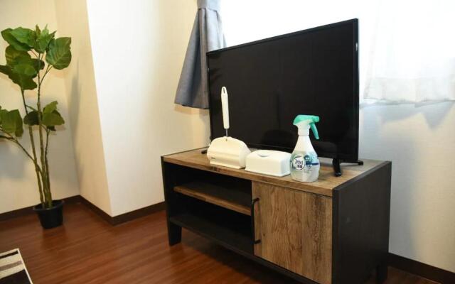 Hills Garden Hondori / Vacation STAY 7576