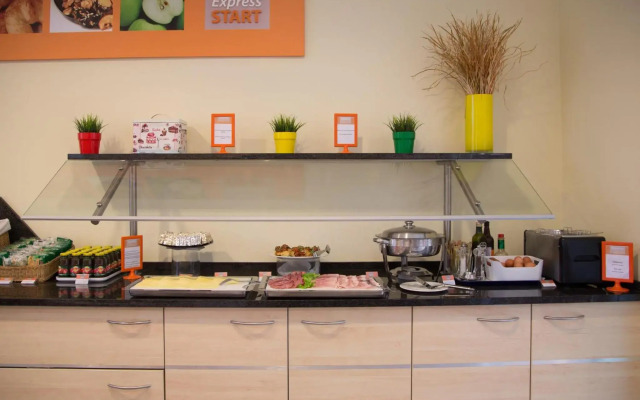 Holiday Inn Express Parma by IHG