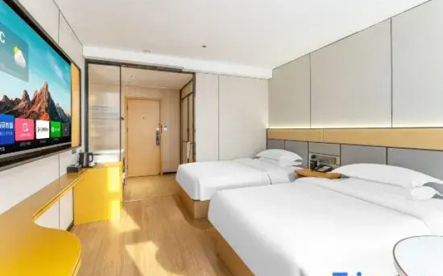 Zsmart Hotel (Nanjing Dahua Huayuehui)