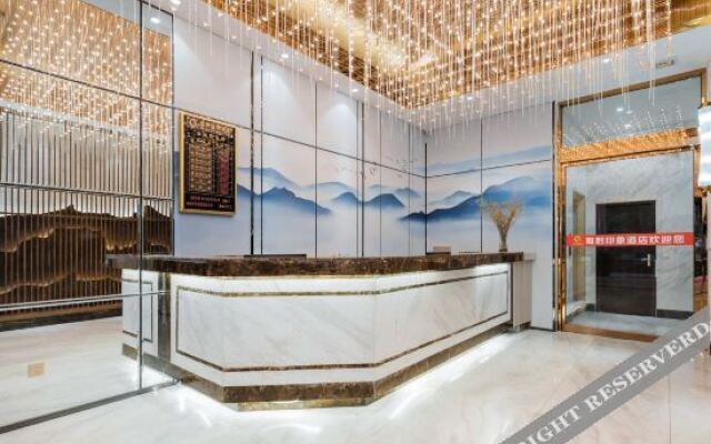 Guiyang Yimou Impression Hotel (Guiyang Huaguoyuan Fortune Plaza Wulichong Subway Station)