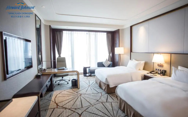 Howard Johnson Wyndham Tianxi Plaza Hotel